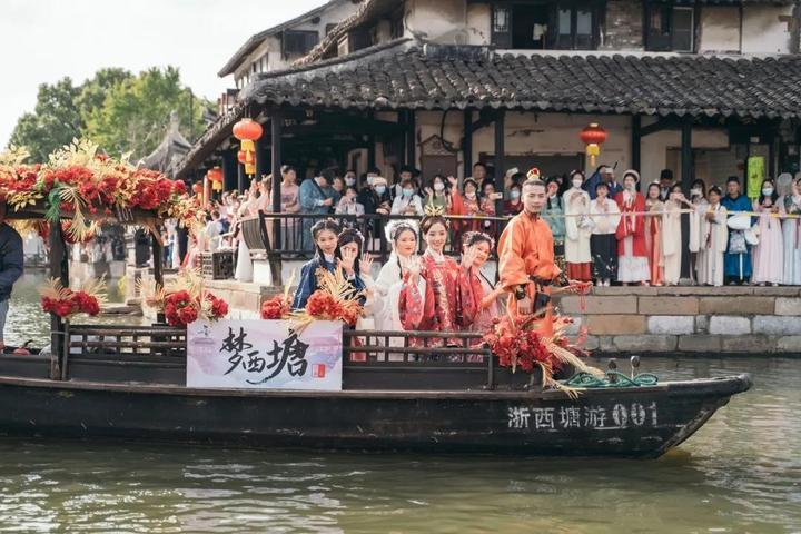 西塘汉服文化周来了,准备去秀一下吗?