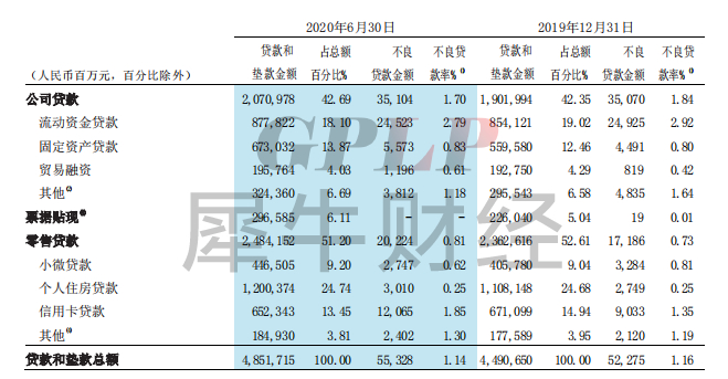 徘徊十字路曲谱_徘徊人生十字路口图片(2)