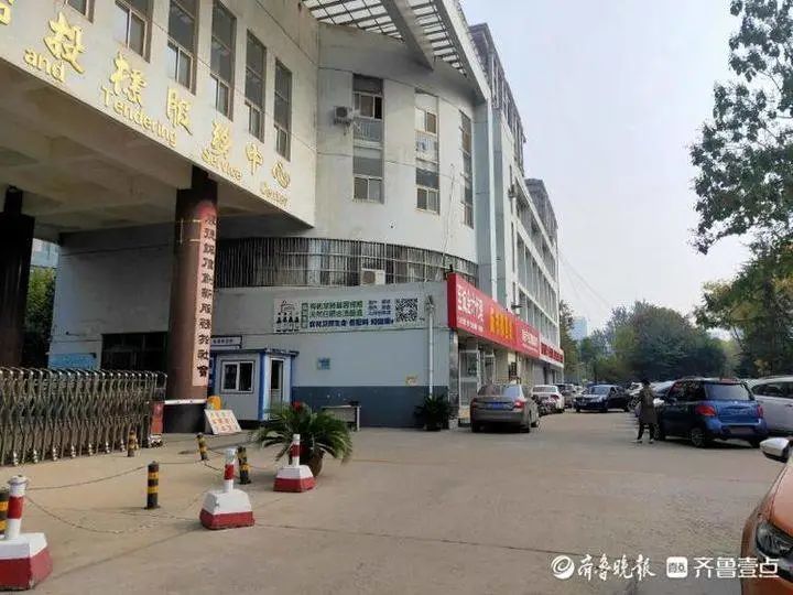 聊城市2019经济总量_聊城市地图(2)