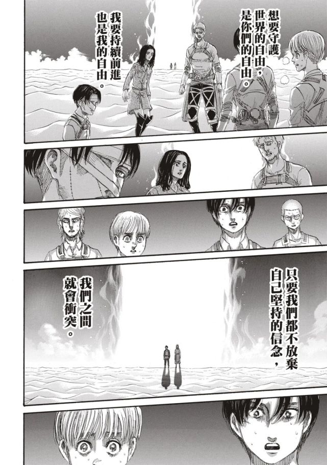 进击的巨人:艾伦被始祖巨人控制,开始毁灭世界,人类将一败涂地