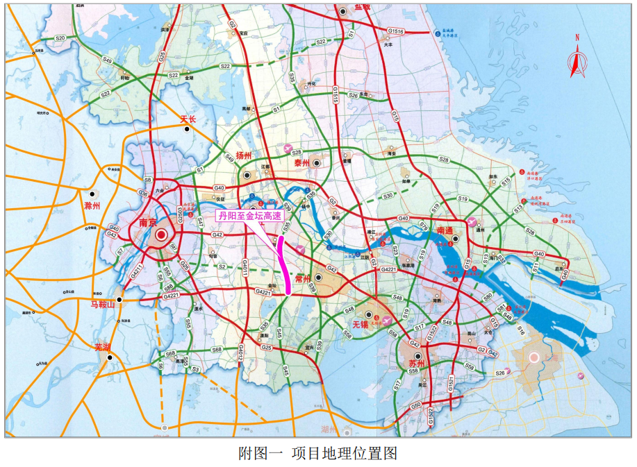 项目是我省高速公路网规划"十五射六纵十横"高速公路网中"纵三"阜宁至