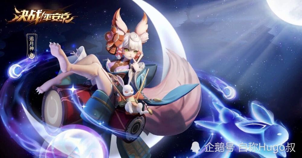 决战平安京:除了夜叉,还有一大把老式神只有一件皮肤