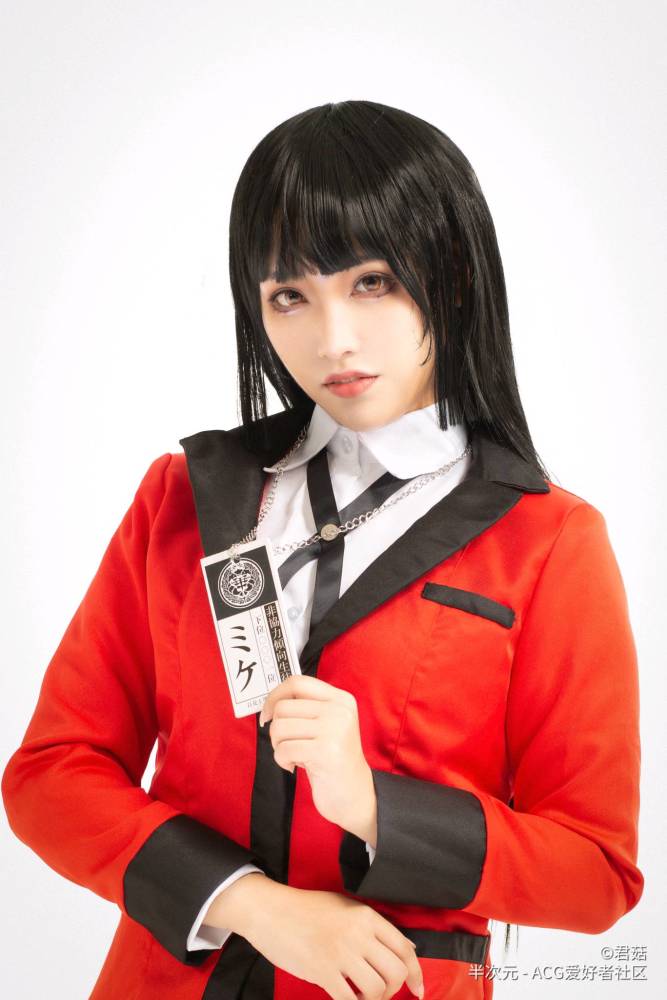 狂赌之渊 cos 蛇喰梦子