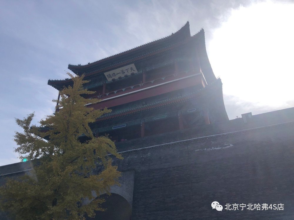 战国燕国有多少人口_北流隆盛镇有多少人口(2)