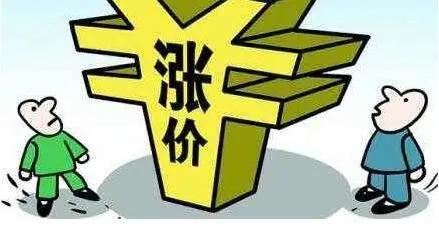 涨价通知满天飞,轮胎门店真的很"淡定"吗?