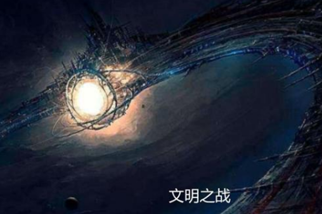 三体中歌者文明毁灭了地球文明为什么人类却不恨他们
