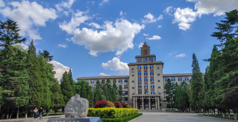 辽宁的大学排名,大连理工大学屈居第二,东北财经大学第四