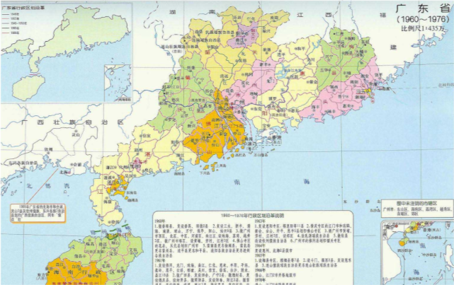 河南人口大省_河南省最牛的一个县,3000年不改名(3)
