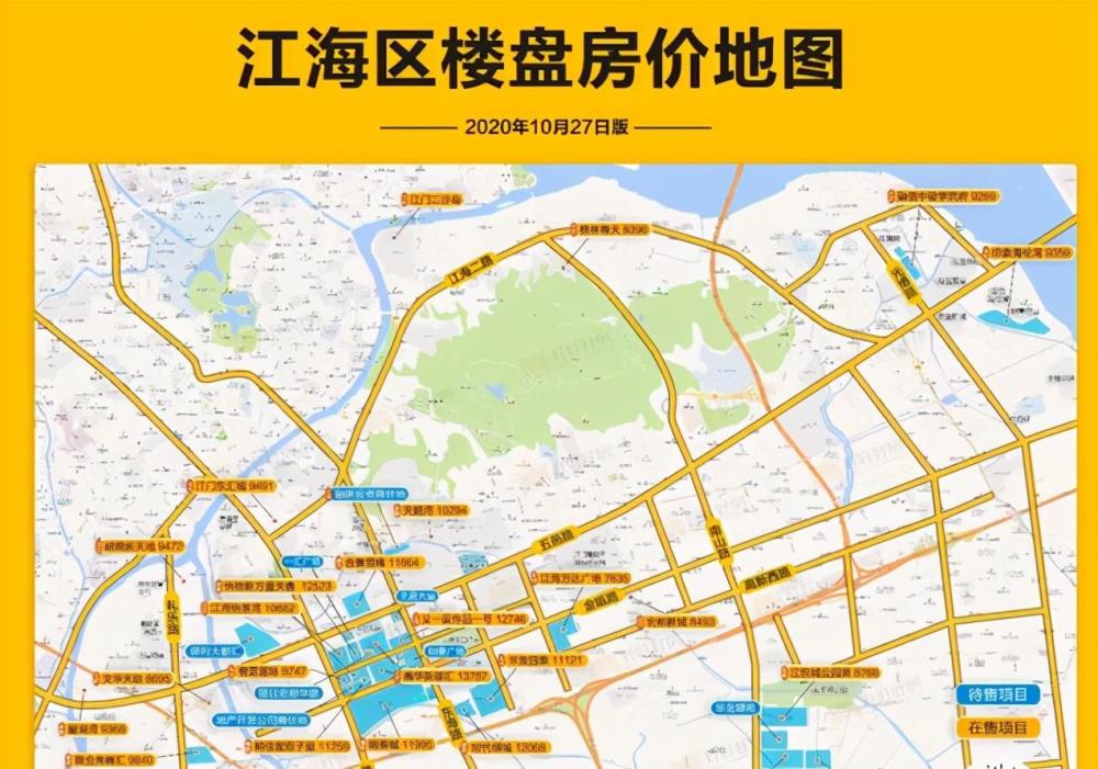 江海区房价地图