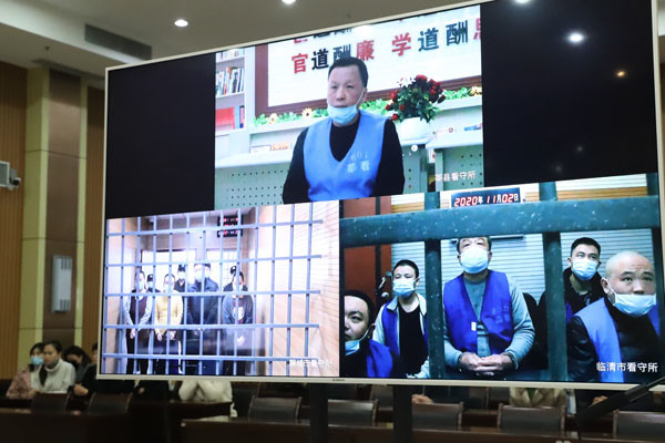 山东临清:宣判一起涉恶犯罪集团案 首犯被判刑25年并处罚金269万元