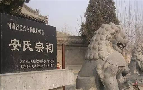 吏氏人口_人口普查
