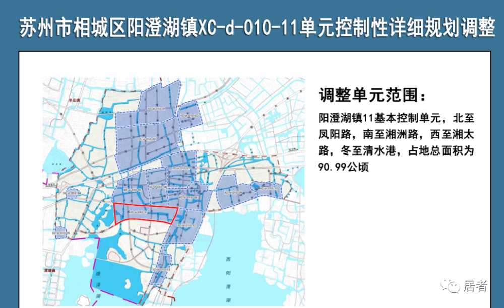 相城区人口_太仓市 昆山市 相城区人口普查结果公布