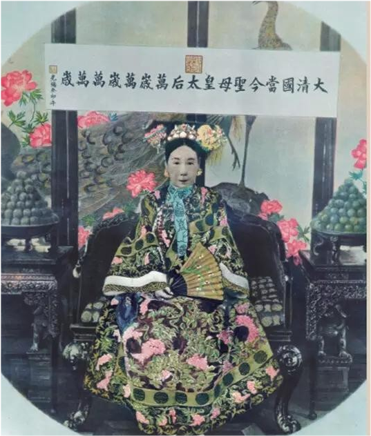 慈禧长啥样?历史上最全画像和照片告诉你