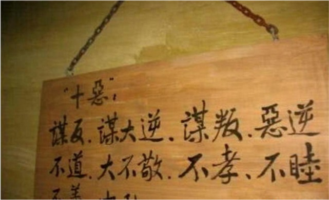 隋朝人口增加_隋朝大运河(2)