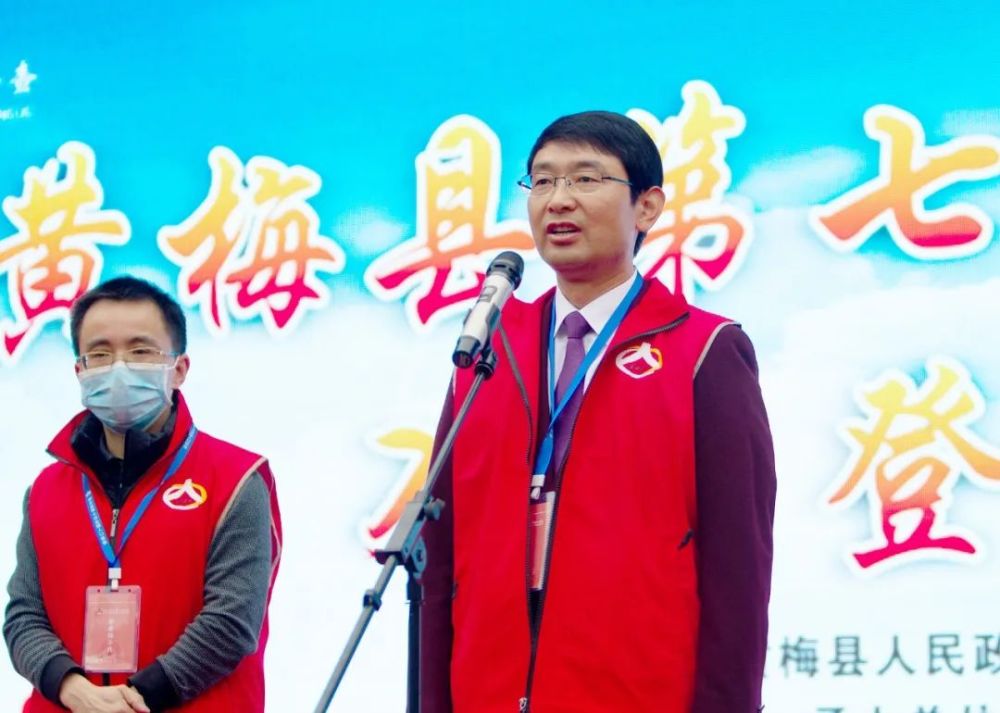 第七次人口普查补助湖北_第七次人口普查(3)