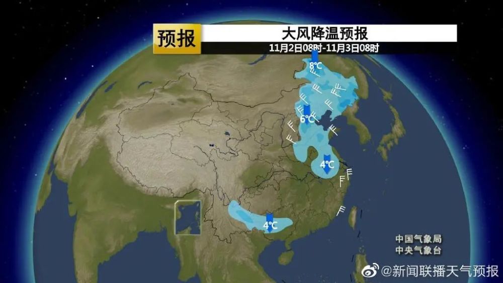 博野人口_博野人 全国人口普查公告来啦,还有您的一封信,请注意查收