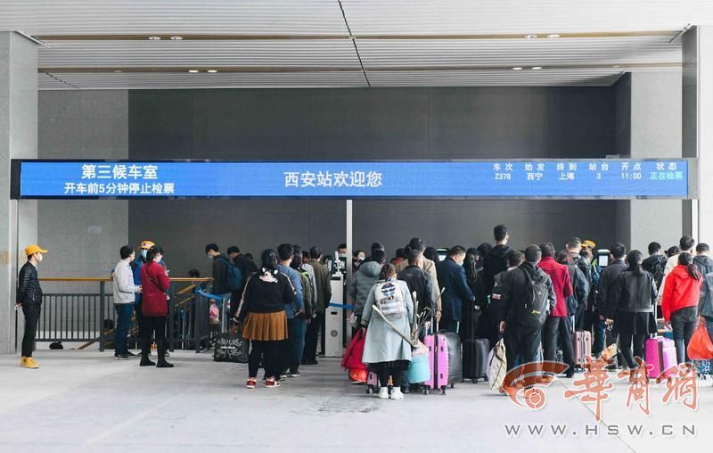 西安火车站"大变身" 第三候车室2日凌晨投入使用