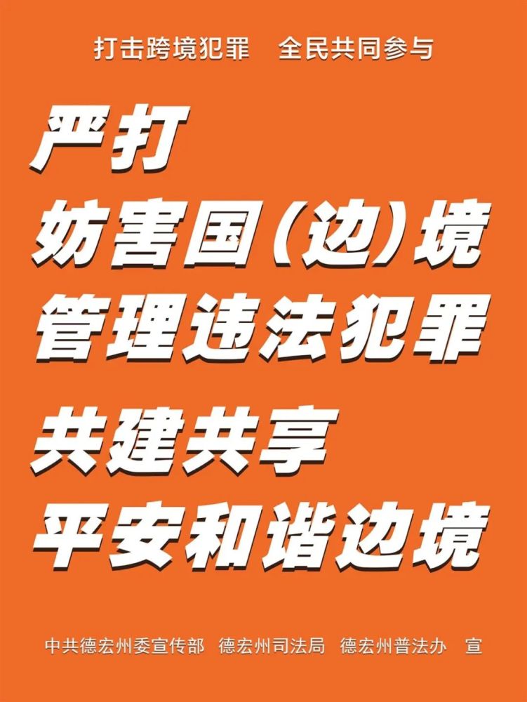 北园招聘_招聘送歺司机(3)