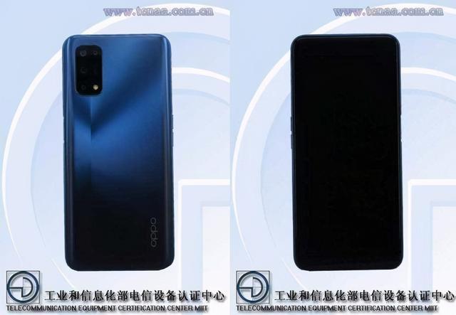 OPPO K7x参数详解