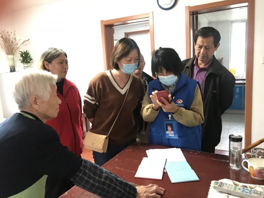 第七次人口普查驻马店经费_第七次人口普查图片