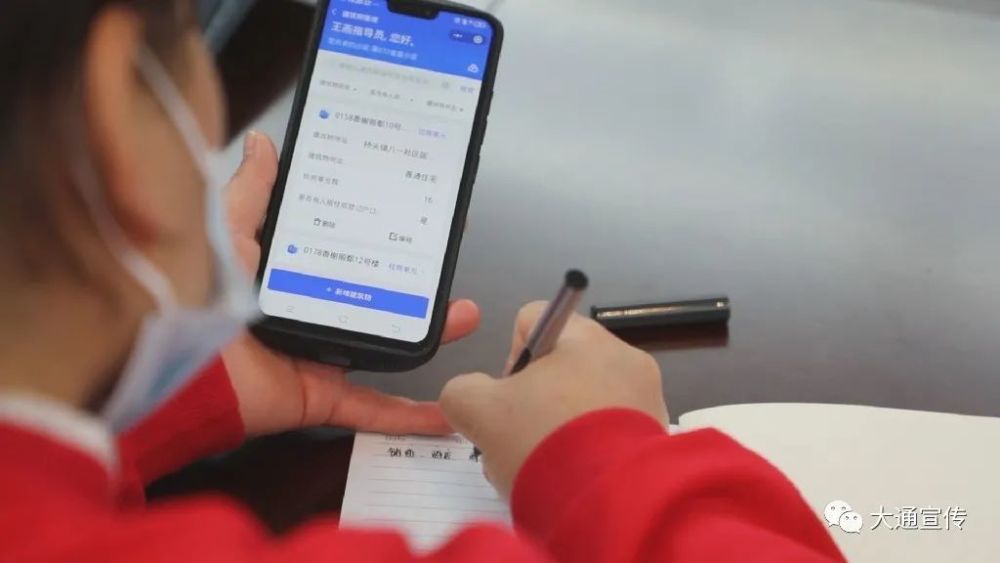 我县人口普查登记正式开始_人口普查登记开始(2)