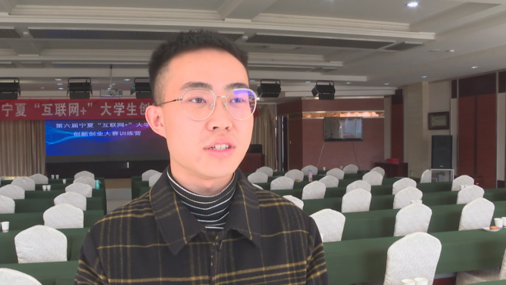 北方民族大学学生 杨旭昕