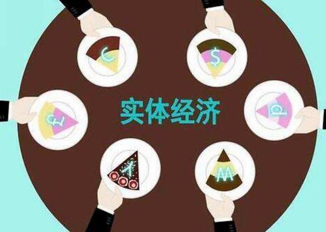 我们常说的gdp指的是_这就是我们常说的傻逼(3)