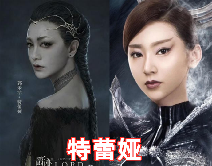 "爵迹"影版vs剧版,麒零软萌,黄梦莹神音,看到苍雪之牙