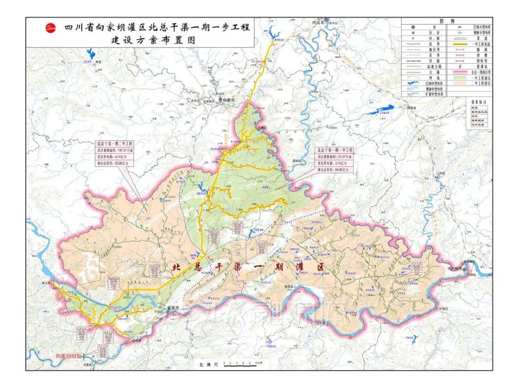作为四川省向家坝灌区北总干渠一期一步工程的主要建设内容, 内江