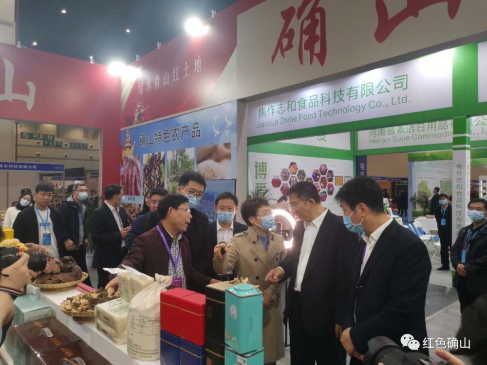 河南2020年gdp十强县_河南地图