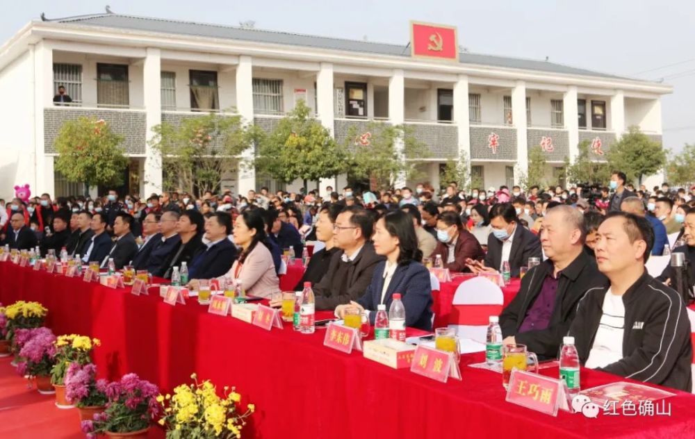 刘店镇人口_刘店镇刘店小学张丽丽