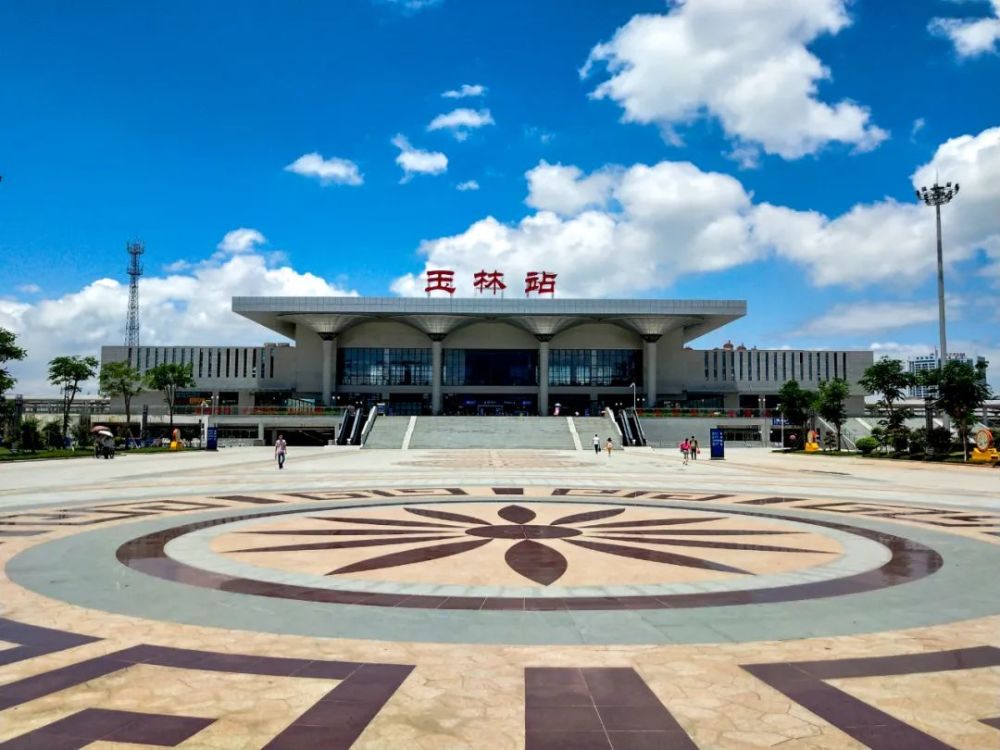 目前,玉林(含下辖区县)共有7个火车客运站,它们分别是玉林站,文地站