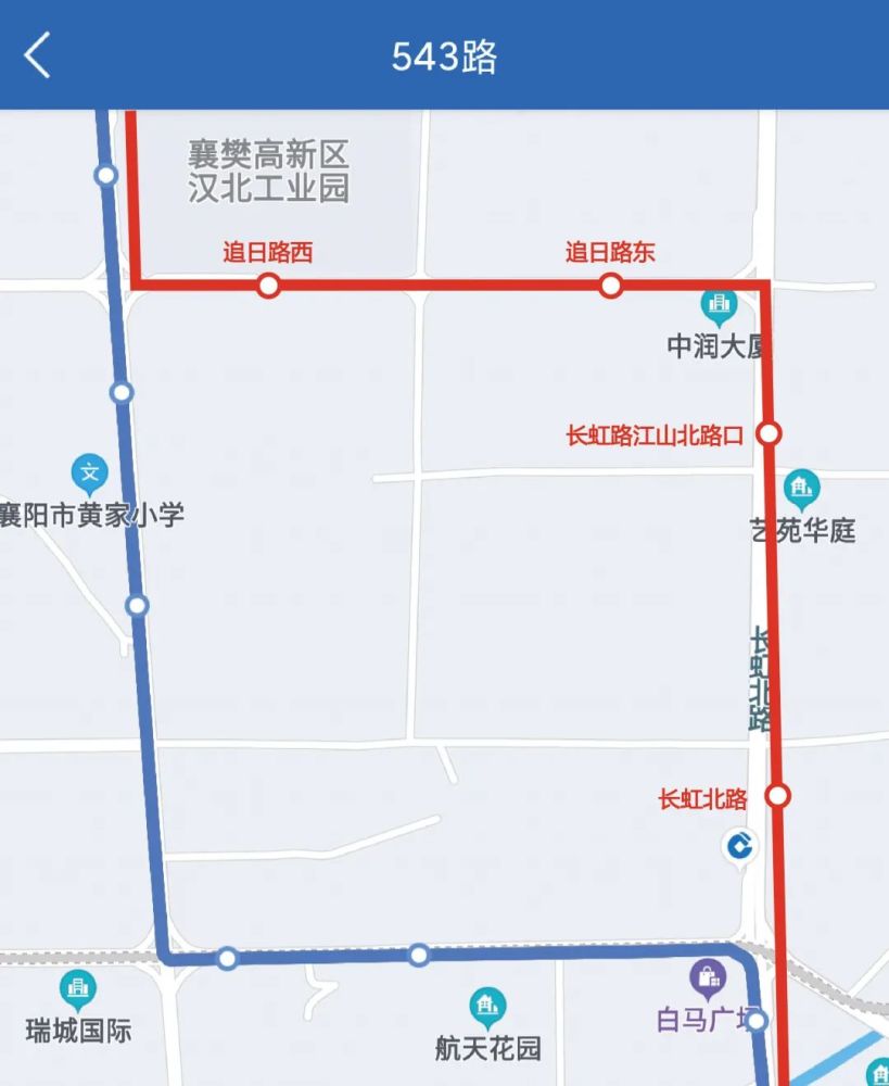 受汉江路中原路口修路影响,襄阳五中至湖北文理学院西的543路绕行追日