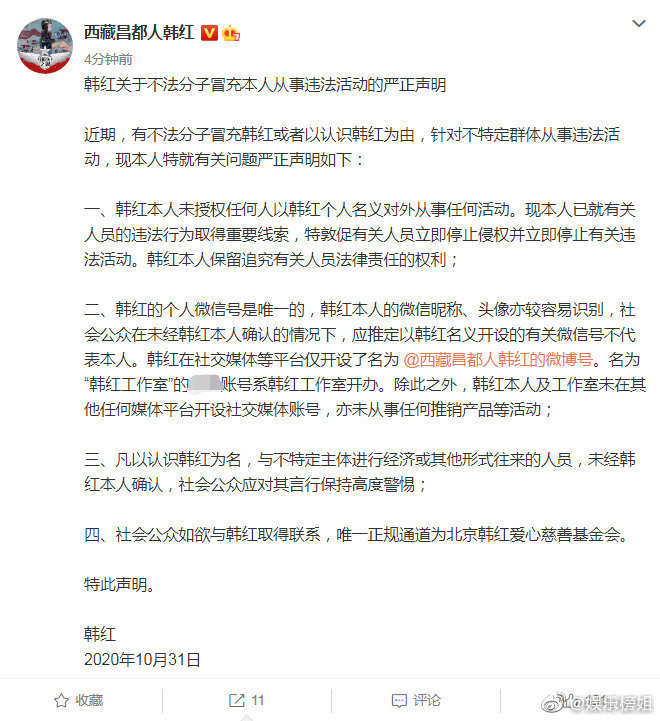 我们这一代简谱_我们这一辈简谱(3)