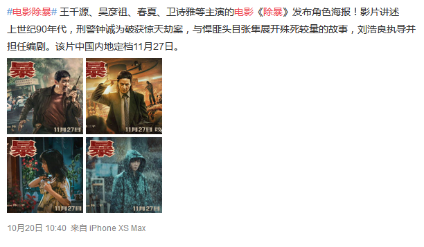 中国每年女人失踪人口_中国目前失踪人口图片(2)
