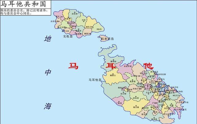 世界上最小的国家人口_世界上最小的 国家 常住人口小于5人, 建国 理由很荒唐(2)