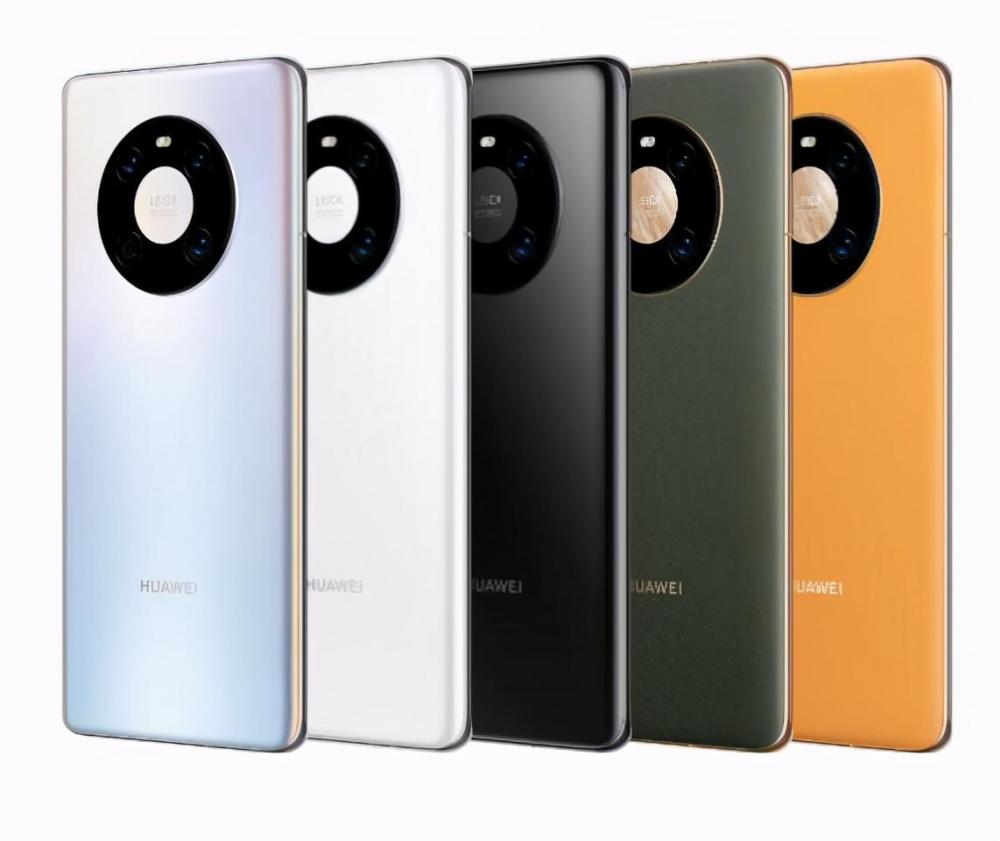 华为Mate 40 Pro官网价格解析，华为Mate 40 Pro官网价格解析