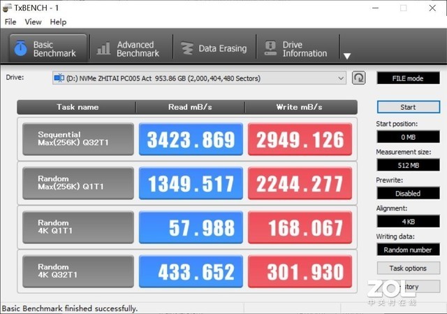 以xtacking架构之名 致钛pc005 active 1tb固态硬盘评测