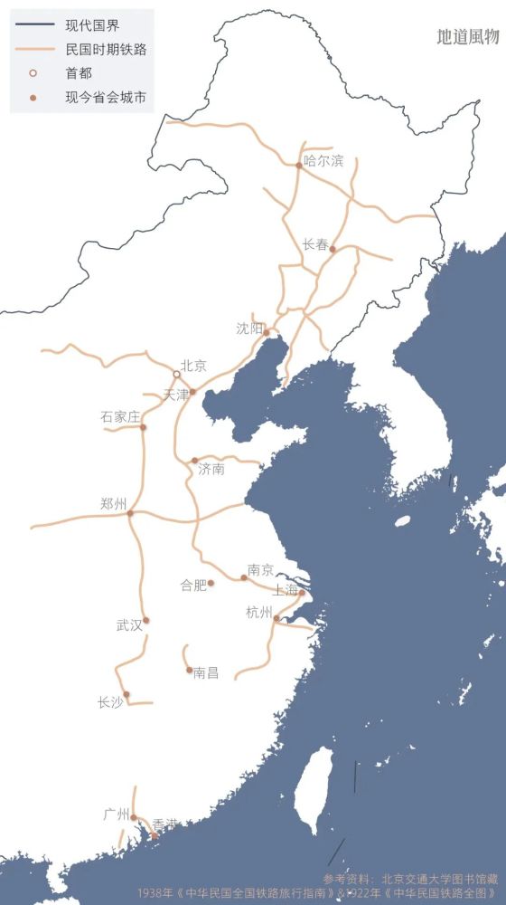 邻省湖南比江西更早迎来南北交通干线 粤汉铁路,也就是今京广铁路的南
