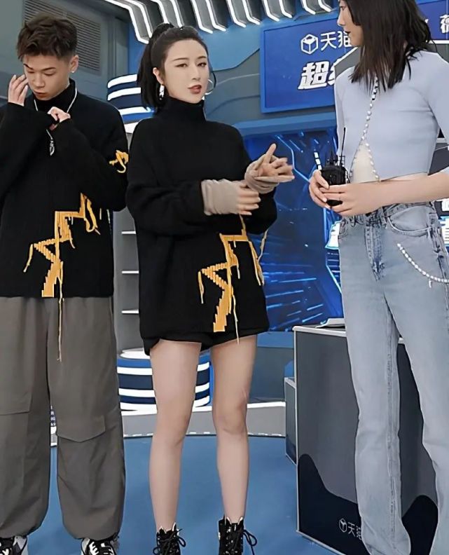 薇娅也是美颜网红她的特效下吴宣仪的腿成妖怪
