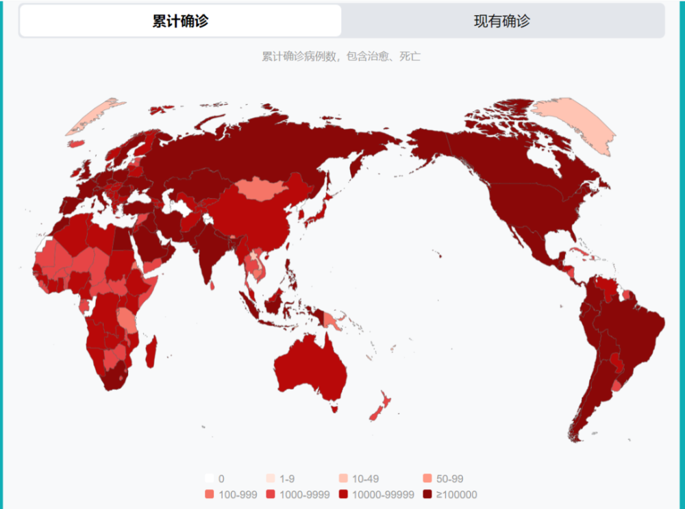 病毒人口数据_中国人口老龄化数据图(2)