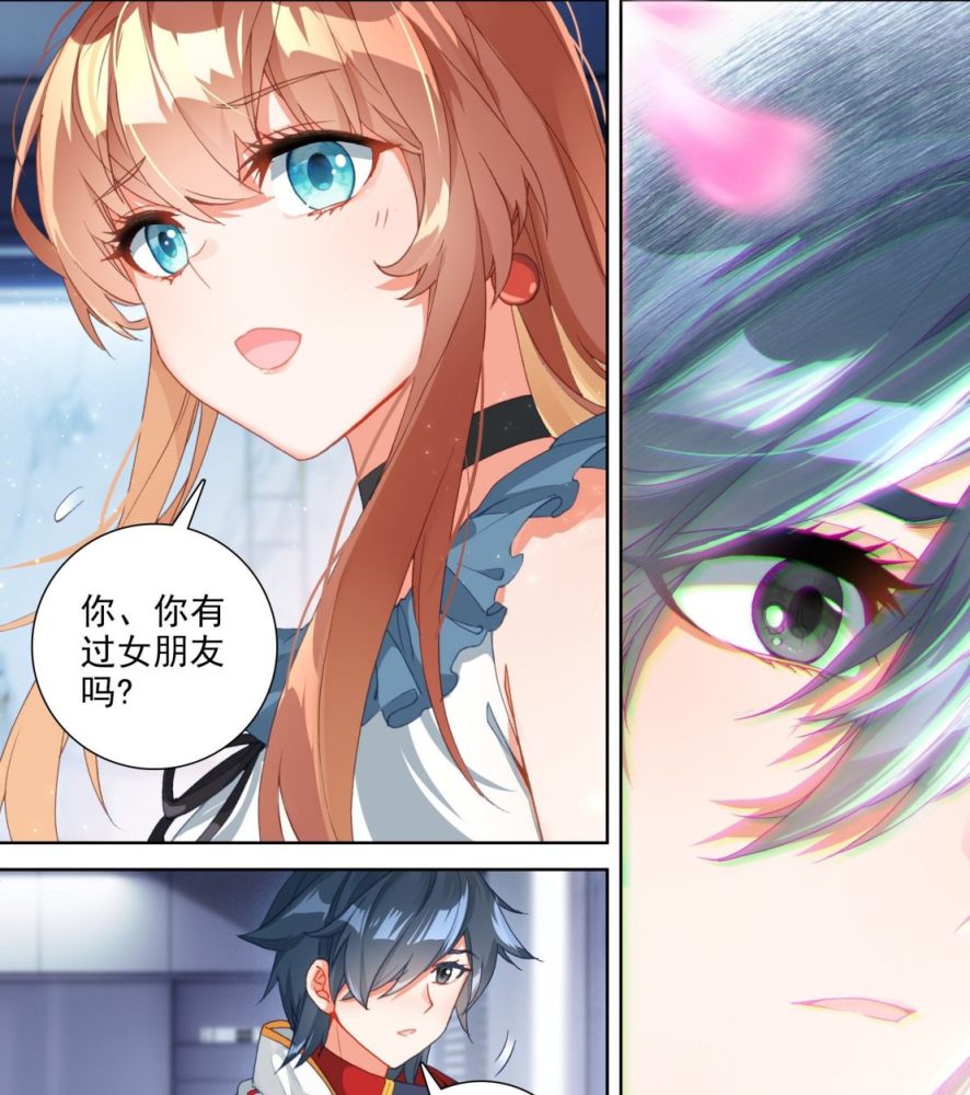 乐卿灵:唐乐,你有女朋友吗?网友:他有老婆,他儿子都有
