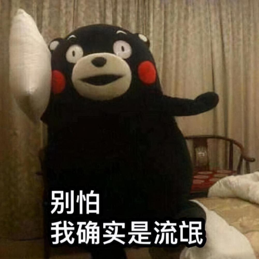 流氓不可怕,就怕流氓有文化!陈凯歌:一个温文儒雅的"流氓"!