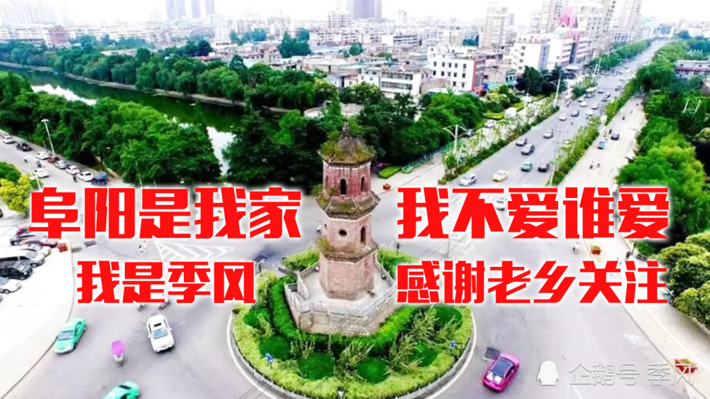 2020年辽宁经济总量排名_2020年辽宁男篮图片