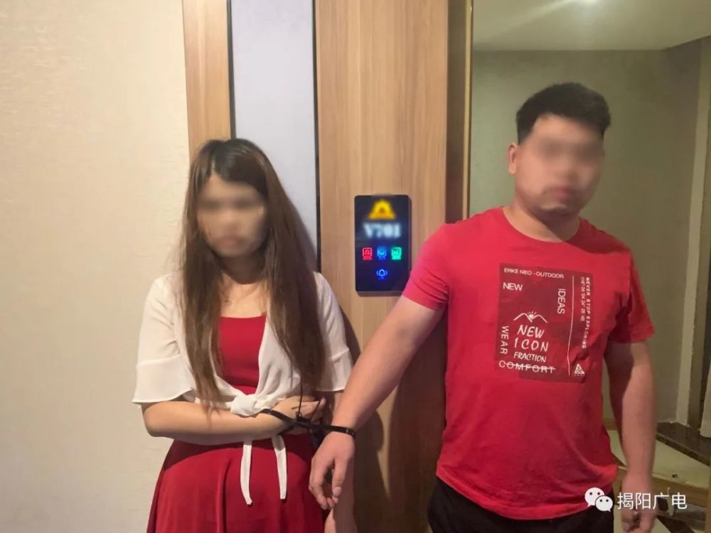 潮汕某地会所涉黄,抓获多名男女