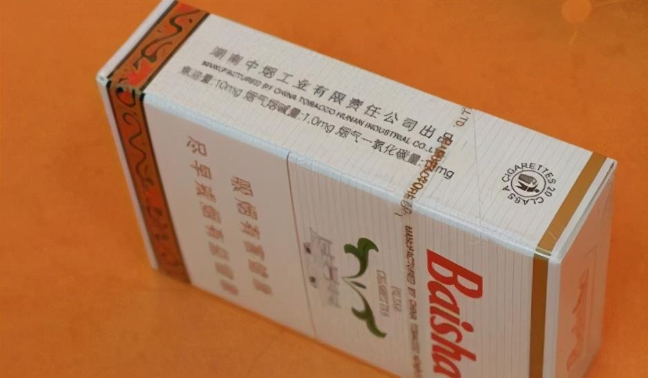 包含广东省又便宜还不错香烟的词条