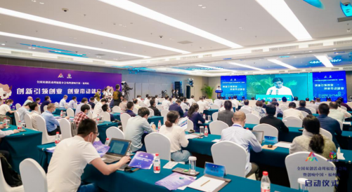 2020年双福gdp_中国gdp2020年(2)