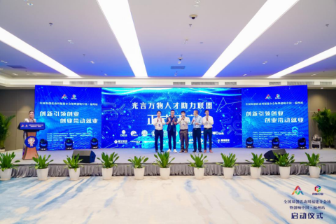 2020年双福gdp_中国gdp2020年(2)