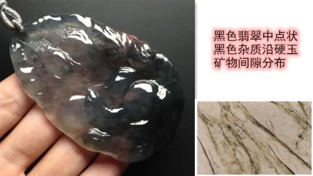 乌鸡种,翡翠世界的一匹黑马