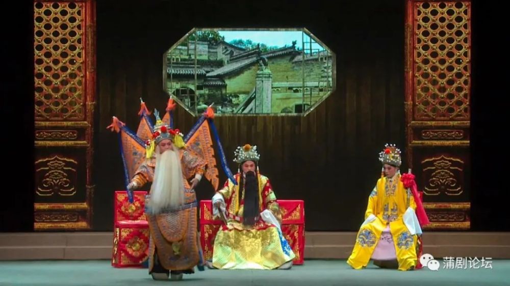 蒲剧《金沙滩》选段 杨继业听言心自惨 万荣县蒲剧团演出
